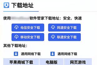 詹姆斯：现在还只是12月 但是我们确实喜欢球队现在的处境